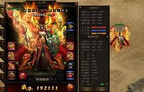仙剑版传奇私服 2.8
