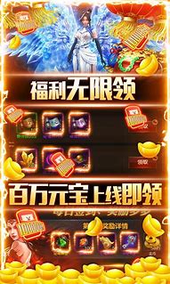 玩传奇私服机器码被封了怎么办