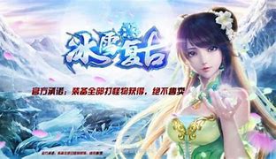 最近传奇私服一小时掉一次线