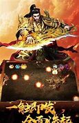 传奇回收版元宝服