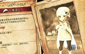 道士原创技能之解毒术，有时候毒不得不解
