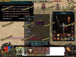 如今私服版本众多 运营模式大致分为5种 第4种因影响