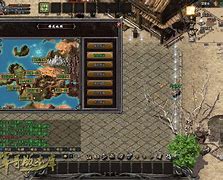 纵横传奇暗黑微变三职业版[gee引擎]