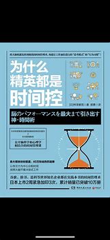 为什么我用360安全浏览器打开传奇私服的网 图文