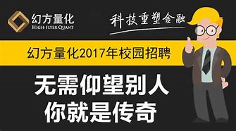 钢铁侠传奇私服