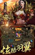 韩版靓装超变传奇送装版