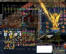 神传奇私服 神秘装备秘大陆传奇版本