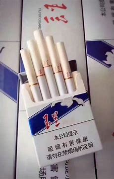 香烟  烟悦网