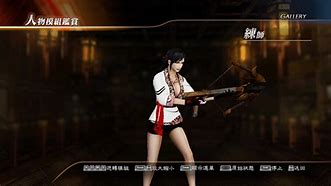 win8玩传奇私服登入器闪退