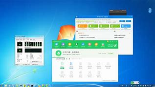 虚拟机不能运行传奇私服