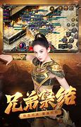 贪玩游戏原始传奇官网版下载