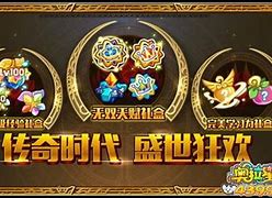 新开单职业迷失传奇私服