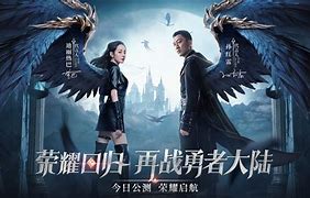 如今私服版本众多 最后一热血传奇开私服种很多人都知道