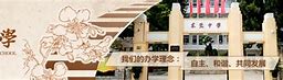 传奇私服奇迹装备版本下载