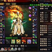 轩辕传奇自动打怪脚本辅助