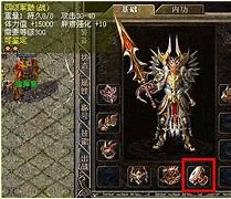 传奇私服我英雄怎么锁定了怪物却不打呢打着打    爱