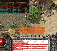 传奇烟花之地怎么去