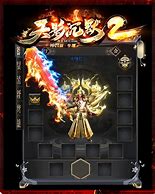 泡点传奇 私服安卓版
