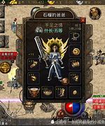 攻占沙巴克还有这种好处 原来还有这三大好处