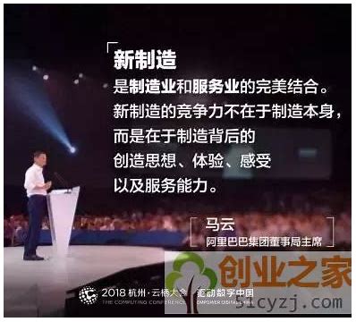 迷失新服与迷失