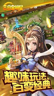 刀塔传奇安卓混服专服有什么区别《小刀塔传奇私服和官服的区别冰冰传奇安卓混服原来的好》