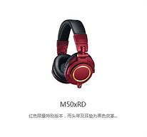 新开仿武易传奇私服