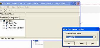 传奇私服dbc2000 名称