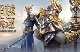 金币版1.76传奇私服