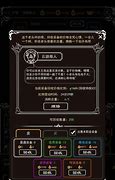 mud传奇游戏