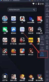 自动闪退怎么办玩传奇私服老是跳出终止程序 老自动退出