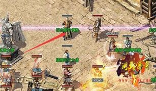 传奇私服四级技能