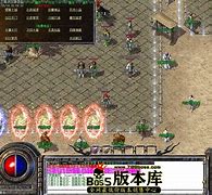 提米传奇私服