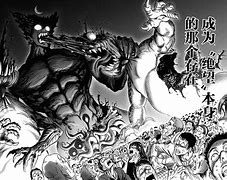 180强化战神传奇私服