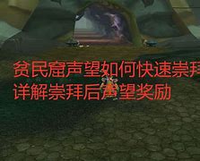 法师如传奇私服宝宝怎么升级何快速把宝宝升到七级