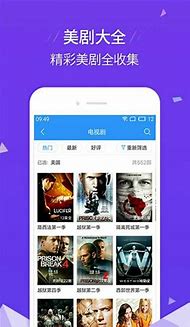 找一款好玩的传奇私服