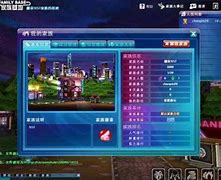 私服专用传奇私服1.8合击辅助辅助下载