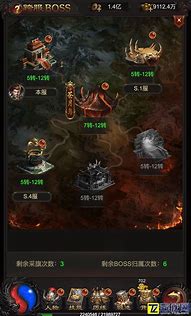 有没有传奇外传3有没有传奇外传3 有什么区别