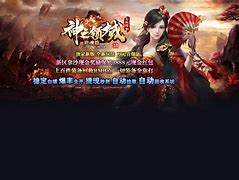 传奇私服合区用户名相同怎么办 – 手机爱问