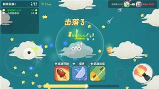 风雪传奇sf手游下载