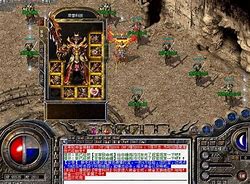 传奇1.85火龙版本手游服务端破解版（暂未上线）