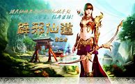 传奇私服1.8合击辅助