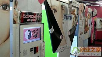 传幻想大陆传奇私服的来源奇私服的泛滥 现在的传奇还值得玩吗