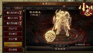 小志传奇强化石如何使用 怎么自动回收