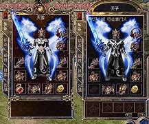 新开金牛合击传奇下载