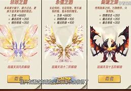 极峰传奇打金版（暂未上线）