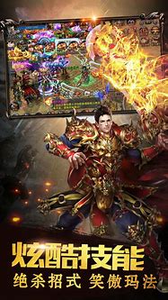 传奇霸主福利boss刷新时间 传奇霸主页游福利BOSS刷新时间地点