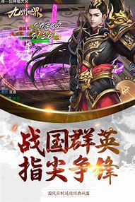 复古传奇私服变态版下载