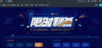 香港服务器搭建传奇私服需要什么样的硬件配置