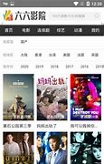 哪能找到最新的传奇私服哪里能找到最新的传奇 – 手机爱问