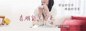 传奇私服至臻传奇珞珞